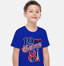 Load image into Gallery viewer, SEPTEMBER GEAR: KIDS (1981)