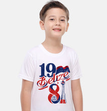 Load image into Gallery viewer, SEPTEMBER GEAR: KIDS (1981)