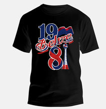 Load image into Gallery viewer, SEPTEMBER GEAR: UNISEX (1981)