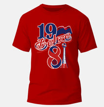 Load image into Gallery viewer, SEPTEMBER GEAR: UNISEX (1981)