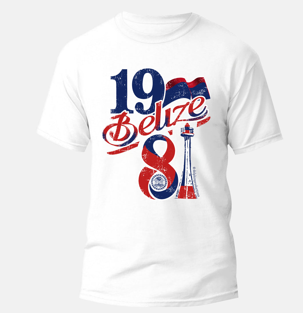 SEPTEMBER GEAR: UNISEX (1981)